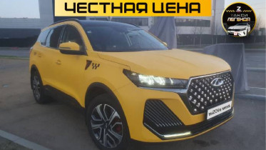 Chery Tiggo 7 Pro Max