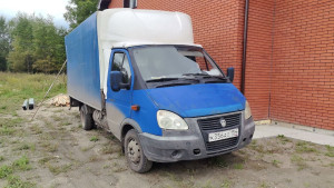 ГАЗ 330202